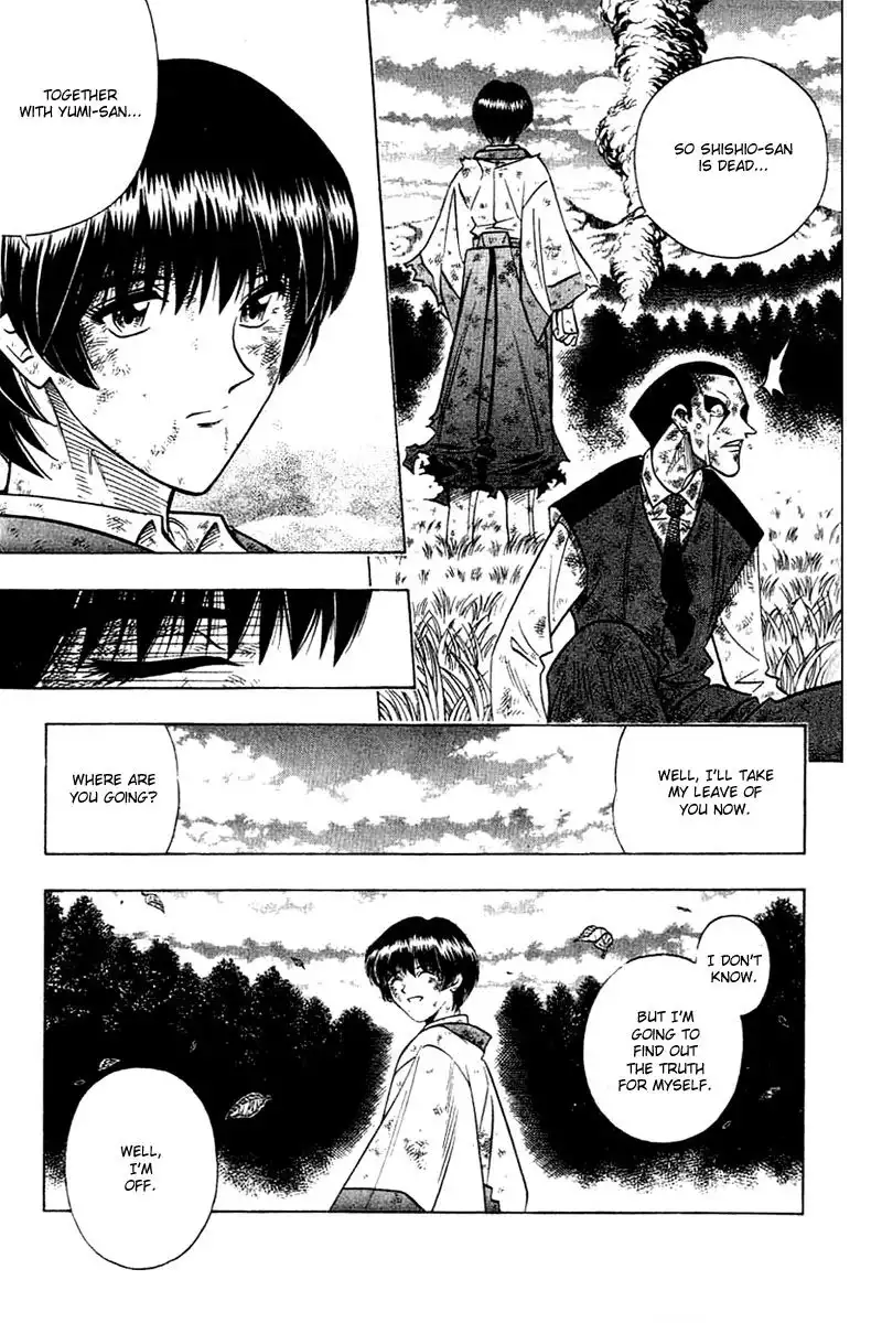 Rurouni Kenshin Chapter 146 17